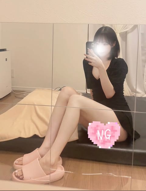 関内ルームいます🎶