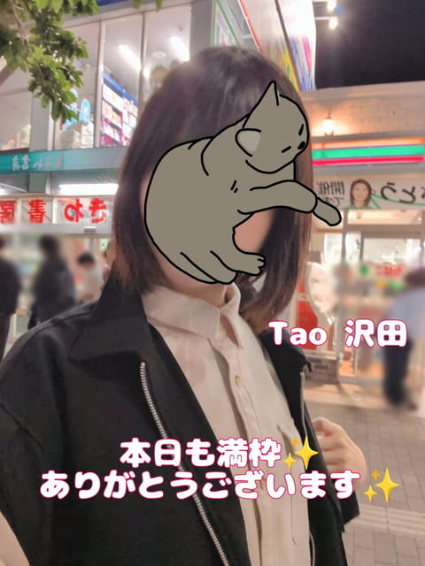 5月9日、船橋店早々に満枠ありがとうございました！！
呟く時間がなく、お礼ポストのみになってしまいました💦
土曜日の船橋