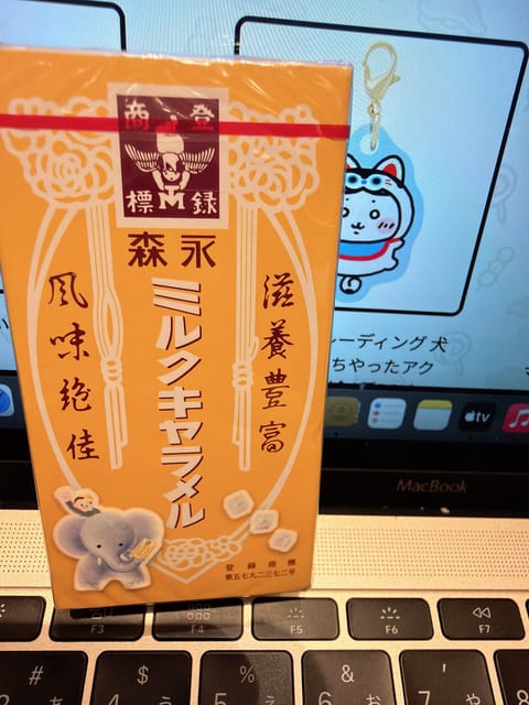 先日初めましての方にキャラメル頂きました、最近外出て歩いてると低血糖になって甘いもの欲しくなるのでこれはめちゃくちゃ助か