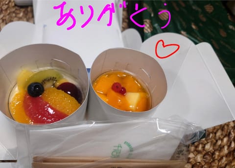 ハッピーはちがつついたち🌴🌴🌺✈🍍←色々無理矢理w

今週分全枠完売となりました( /*>ω<)/♡

お約束くださった