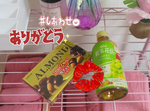 退勤してます🏵️

本日もご来店下さったお客様ありがとうございました❣️

ずっと笑ってた楽しい１日でした☺️

前から