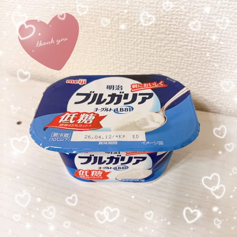 4/8(水)19:00〜💌
お休みの日に会いに来てくれてありがとうございました☺️💕マッサージ気持ち良いと言ってもらえて
