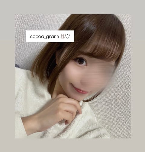 翌5時まで錦糸町で待ってるね🐰✨

あっ髪の毛切りました✂️🩷

#メンエス #メンズエステ #ココナグラン #メンエス