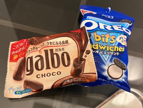 今日来てくれた方皆さんチョコくれてハピハピ❗️

しかもスタッフさんもハッピーハロウィン🎃ってくれた🤤🙏

チョコ🍫大好