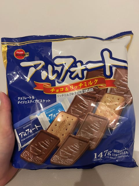 本指さま天才！
いただきます😋