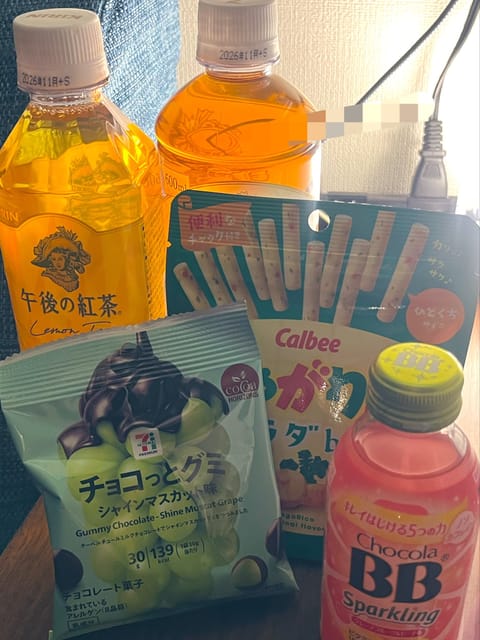 昨日も楽しかっﾀﾝﾊﾞﾘﾝ🎵

X面白くないかセクシー系ないからか全く伸びないけどそれもおもろくて好き🌸

マニアックな
