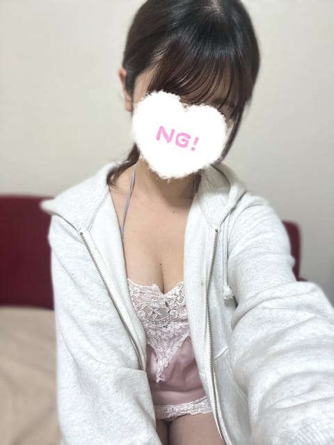 本日22時30分から出勤します❣️❣️
日曜は上着いらないくらいだったのに寒暖差にびっくり🥹🥹
お部屋暖かくしてお待ちし