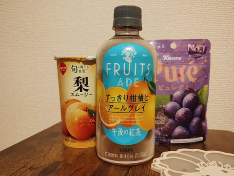 本日は私より癒やすのが上手なお客様が来られました✨ありがとうございました♡私も負けてられない🔥笑
#京都メンズエステ#メ