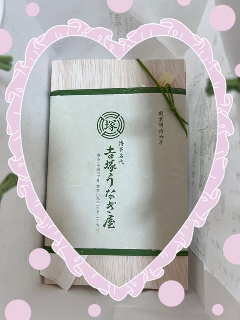 初めての3連勤でした〜(*´꒳`*)
いつも予約を埋めていただいて
ありがとうございます😊💕

仲良しのお客様から
うな