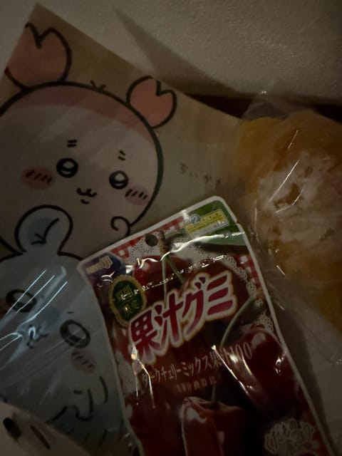 延長もついていて嬉しかったです💭
