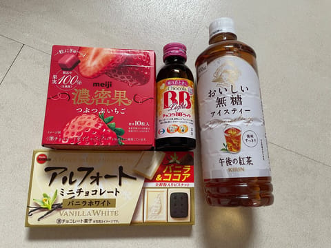 初の愛知県(三河安城)遠征楽しかった〜✨
3日間、インターバル15分という未知なる体験で全日程満枠でした✨

ランチに1