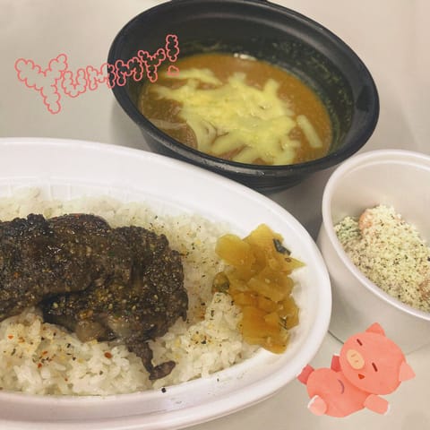 こんばんは〜👶🏻💕

先日、久しぶりに
うーばーしちゃった🍛🥄
@kawagoecurry 

相変わらず美味しい🤤
⏰