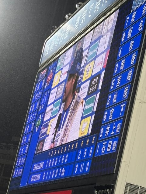 土砂降りの中、最後までいてよかった！

勝利✨✨✨

ざきさんラブい💕💕

#早くかっちゃんの
#ユニフォームとタオル
