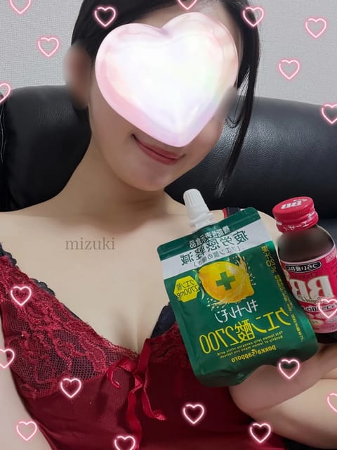本日もこの雨のなか来てくれたお兄様方、
ありがとうございました💕

差し入れもいただいて、
嬉し楽しかったです(#´ᗜ`