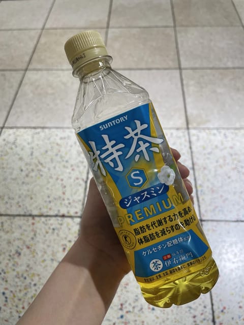 忙しくて、投稿忘れてました💦
ご予約、ありがとう😭

明日もいます❣️
📍15〜22時 銀座

水分補給いっぱいしようね