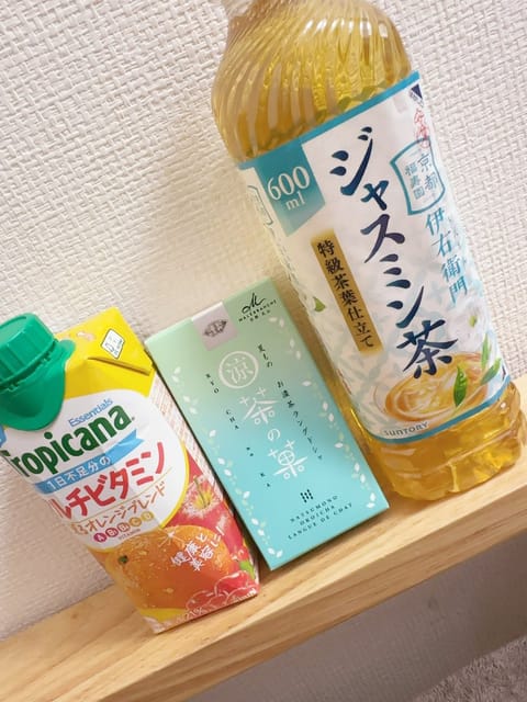 まだまだ沢山💞ありがとう〜