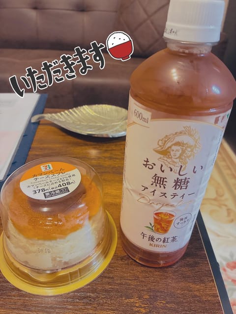 ご予約ありがとうございました⸜⸜🙌🏻⸝‍⸝‍
次も、なこと楽しい時間を過ごしましょ

実は、おnewの水着着てました👙
