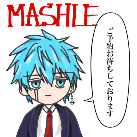 こんばんは🌛
マッシュル一気見していたらハマってしまったので、とりあえずランスを描いてみました！
指描き＆適当なのでクオ