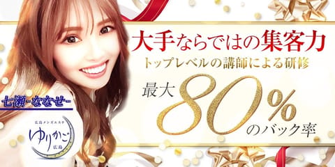 みんな見たよ〜!!って喜んでくれたり来やすくなったって声かけてくれたり反応してくれてて本当に嬉しい🥹💓