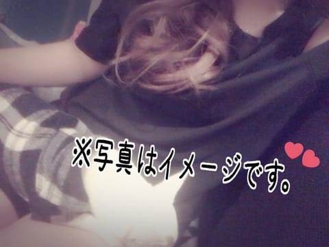 本日よりまた出勤です٩( *˙0˙*)۶
ぜひお疲れ解消しに来てください🫶🏻

本日のみ18:30〜2:00受付です💆‍