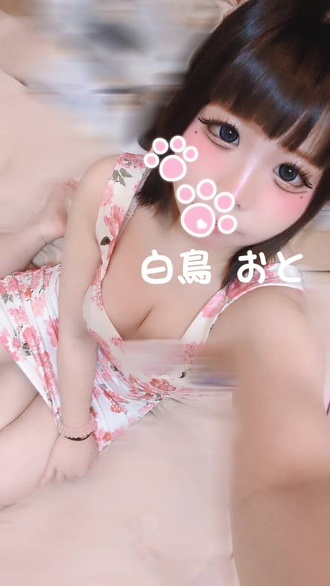 実は出勤してます🙌🏻

土曜日だからお兄さんはお仕事お休みかな❔
お仕事だよってお兄さんもお休みの
お兄さんもおとで癒さ