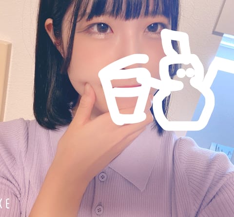 明日は新小岩に出勤🤗
事前予約ありがとうございます！！
🈳15:40-20:00🈳 です！
よろしくお願いします～🤍