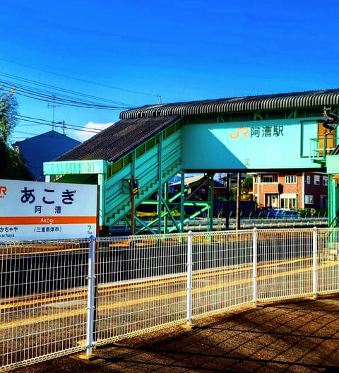 三重ルームの見学に
行って参りました

しばらく丸の内ルーム出勤が
続きますが
三重と一宮にも
まゆみまゆみまゆみ‥
を