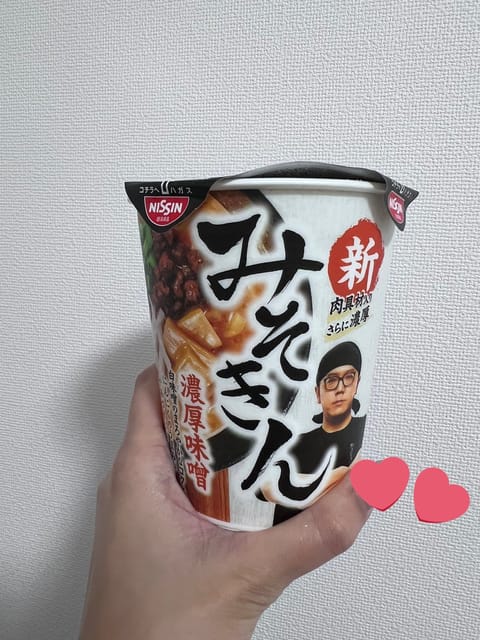 今日も1月も来てくれた紳士さまたちありがとうございました〜🕊️🤍
次回2/1（日）少し空いちゃうけどご予約まってます~(