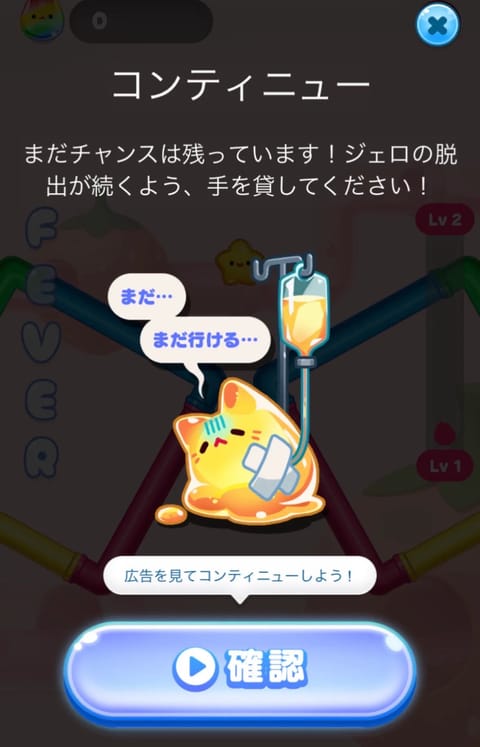 最近暇な時これやってる😂