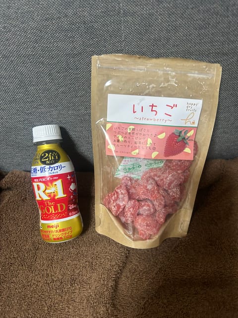 差し入れありがとうございました☺️
写真撮る前に開けて素早く食べてた😂✨
美味しかったです🥰