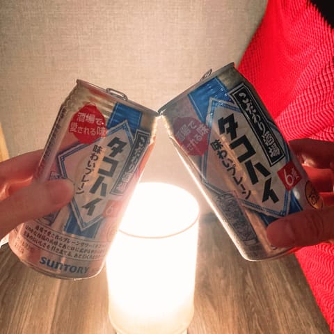 先日の「乾杯〜ッ🍻✨」の様子です❣️

人生初のタコハイ🍺💕
甘過ぎず美味しかったです😋

Yさん、お気遣い有難うござい