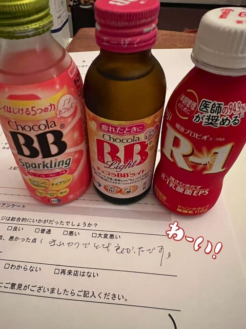 こんにちは☀️片岡です🐶

昨日はご新規様ありがとうございました😌💓差し入れもいただいて🥲🙏🏻アンケート苦手と言いつつ書