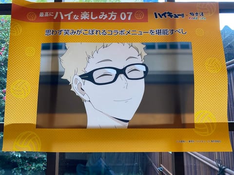体調よろしくない、申し訳ないです
ちゃんと治すね、
遅くなっちゃったけど、目洗うの手伝ってくれたり心配してくれてありがと