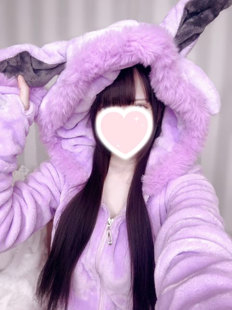 こんばんは♡
本日5時までいます(ᐡ⊃ෆ   ෆ ᐡ)⊃︵ ♡

🈳23:50~です🎵

今夜いっしょに過ごそ🙂‍↕️💘