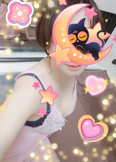 こんばんは🌛✨
明日に備えてお体を整えてから休みませんか？
今日は上野のお部屋でお待ちしてます💖