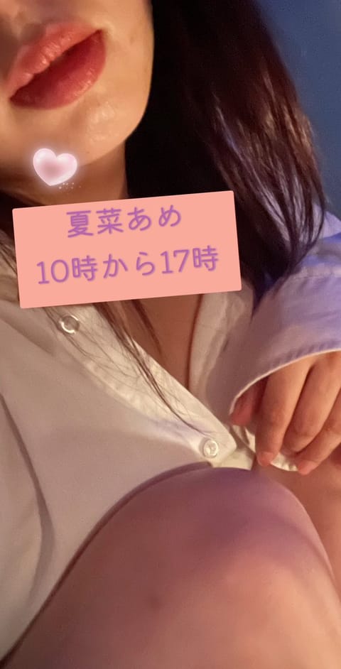 雨のちあめ🩵