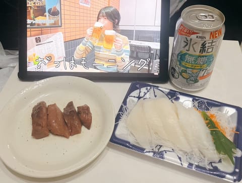 おっはモーニング、酒村です。
今日も𝟏𝟗：𝟎𝟎 ~ 出勤するよ🤍

ところで、みなさんは究極の宅飲みをしたことはあります
