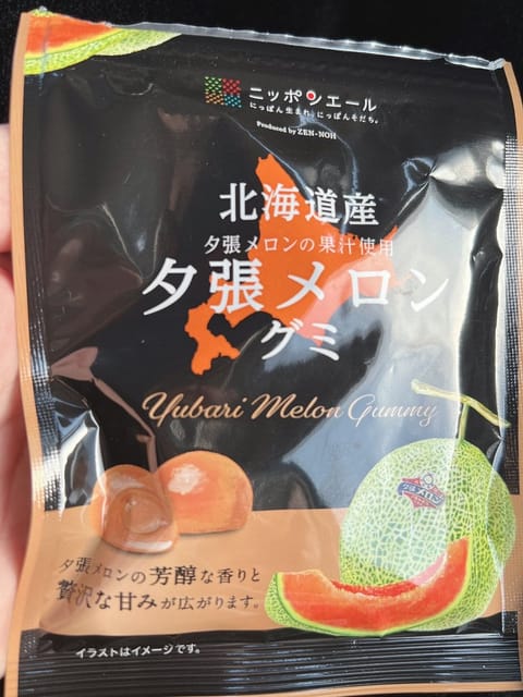 おやつ休憩🍪🕒
