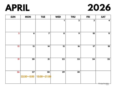 4月残り予定表🌷