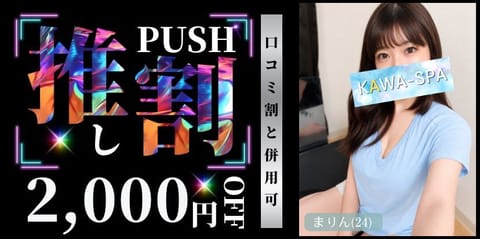 ＼( 'ω')／ﾝﾊﾞｯ