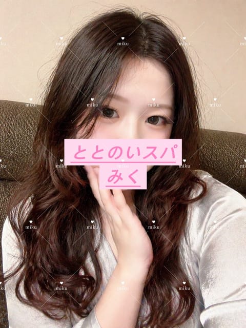 4/27 12~23時 三郷ルーム

今日も寒いね😷
薄着で外出ちゃってちょっと後悔💦
私がプチサウナ入りたい🤤
でも！
