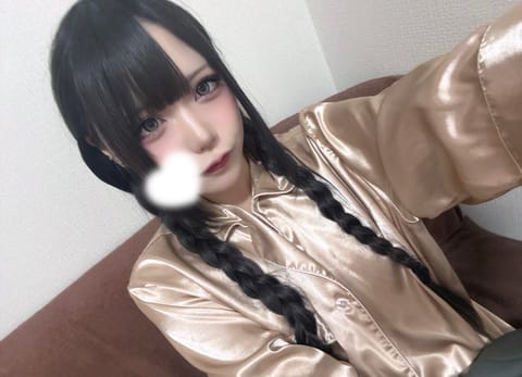 れいだよん

新宿ルーム17時から23時の短い間だけどいます😘😘

出勤の日雨の日多い気がする^_  _^

急遽だけど