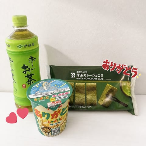 昨日会いに来てくれたお兄様方ありがとうございましたᐡ> ·̫ <ᐡ💕

昨日も沢山お話した🎶
お褒めの言葉も