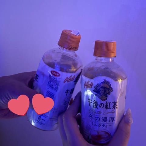 差し入れいただいて乾杯した🫶🏻