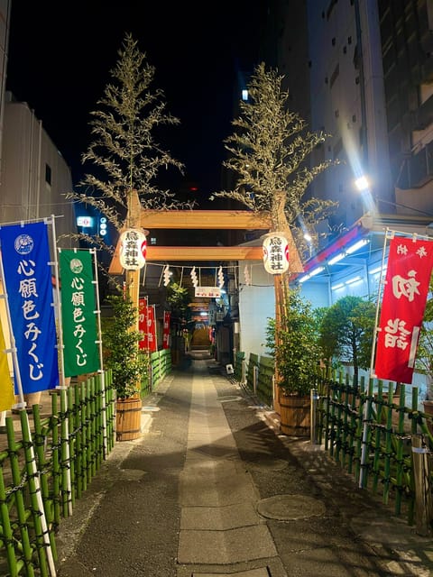 こんばんは
2026年の仕事始めを終えた後、bodyspa近くの新橋・烏森神社へ初詣に行ってきました。
早朝の時間帯でし