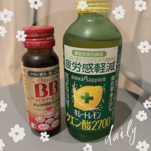 昨日も満枠ありがとうございました🥰
差し入れも嬉しいです♡

来週の出勤予定はこちら👇
28(月) 11:00〜18:0