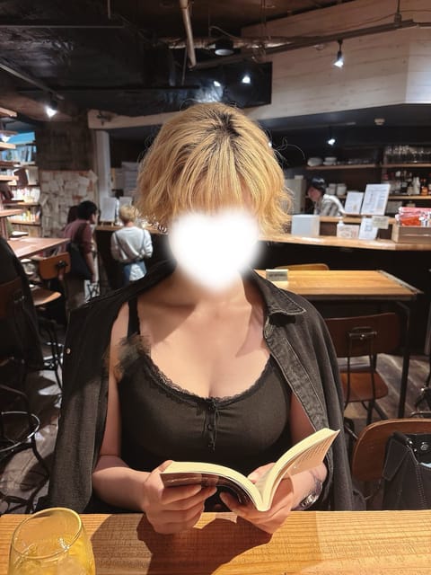 内田(うちだ)