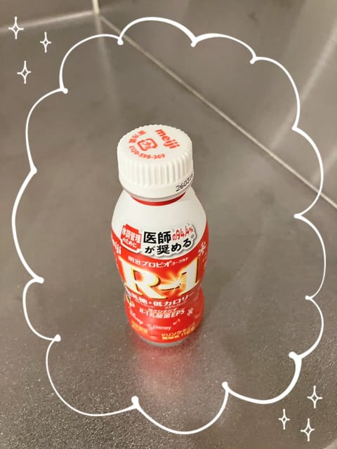 仲良し様から頂きました✨️
花粉症に負けず、免疫ケアしていかないと💪

なんだかんだR1最強説ありますよね🔥

寝る前に