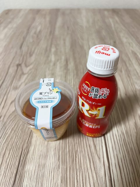 プリン嬉しかったです🍮
ありがとうございます🤤