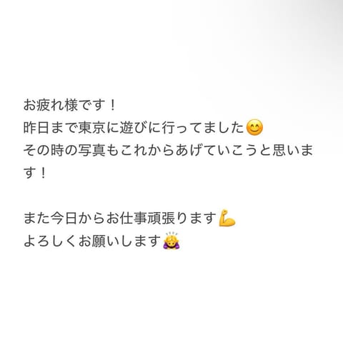 内田(うちだ)